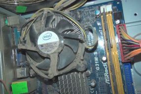 Как самому почистить компьютер.