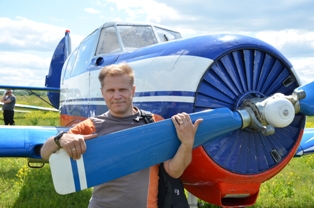 Полёты наяву