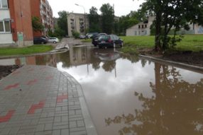 Пятна реконструкции