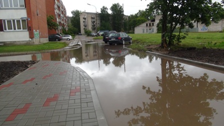 Пятна реконструкции