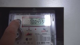 Приятные новшества.