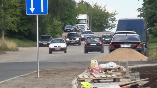 Резекненское сужение