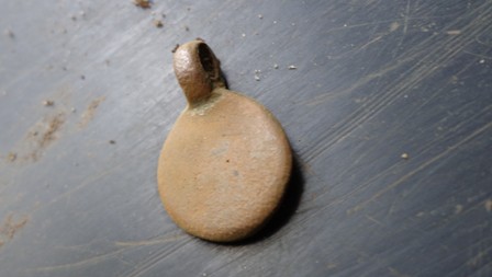 Искал одно, нашёл другое