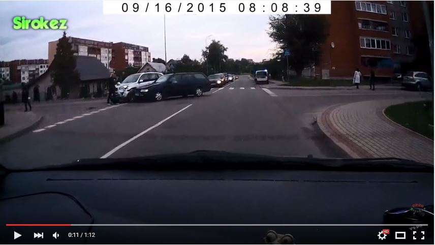 Утро шестнадцатого…