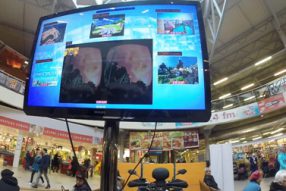 Тестируем 3D очки