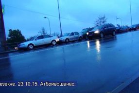 На мосту «паровозик»
