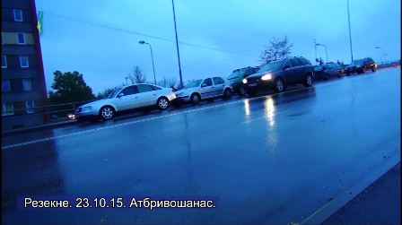 На мосту «паровозик»