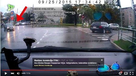 Едем как можем.