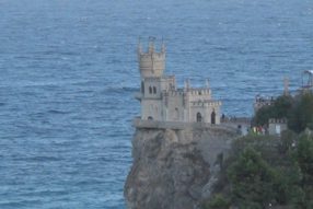Крым