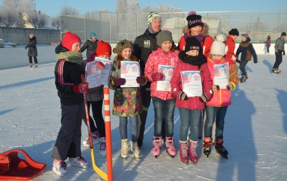 День снега 2016