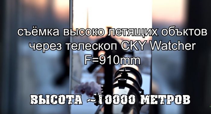 10000 метров …