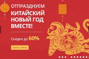 Семь процентов не лишние