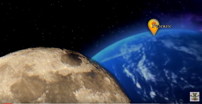 Полнолуние