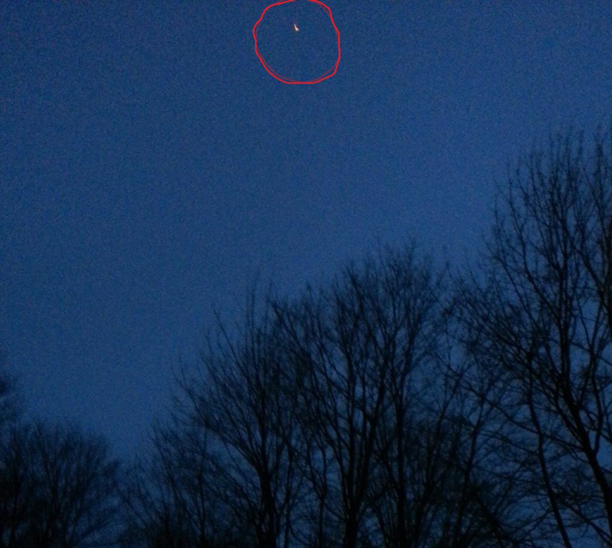 НЛО над Резекне ?