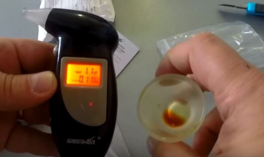 Есть сомнения?