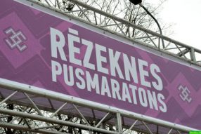 Резекненский полумарафон 2016