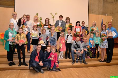 семейный праздник