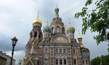 Санкт Петербург