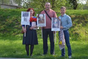 День Победы  в Резекне
