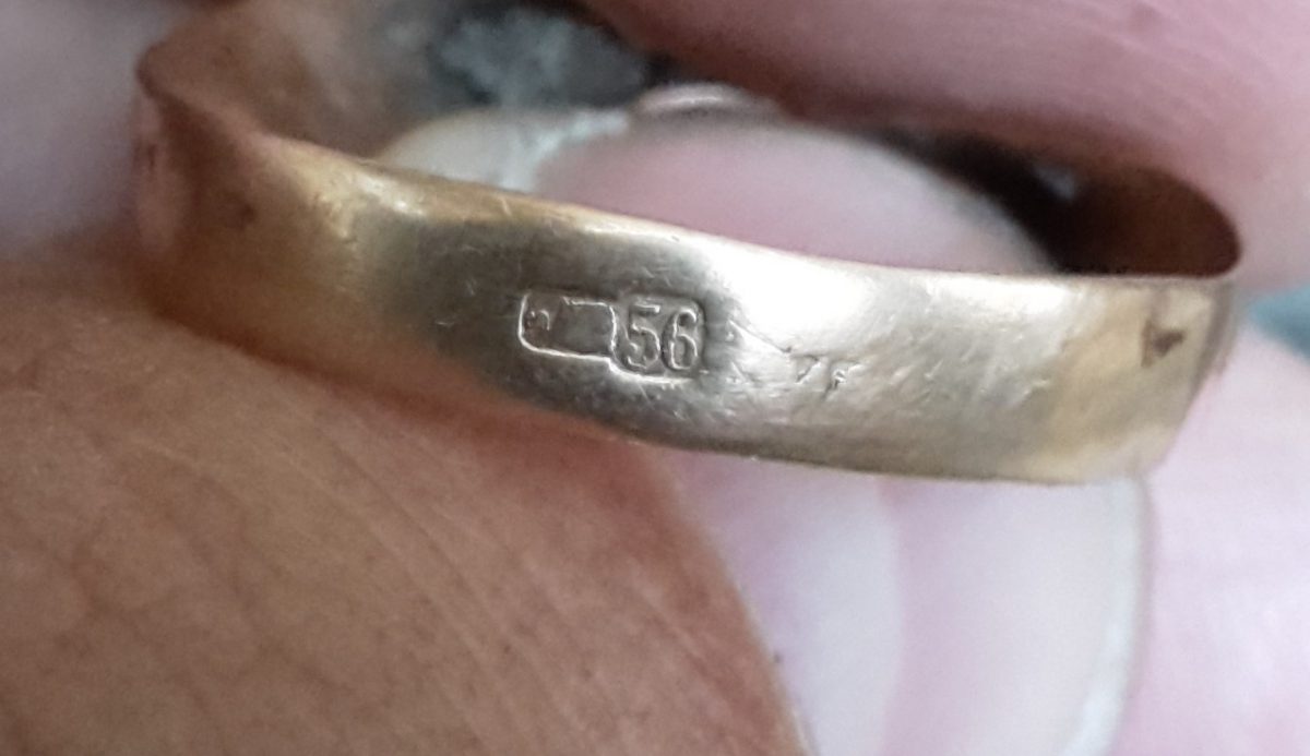 Царское золото