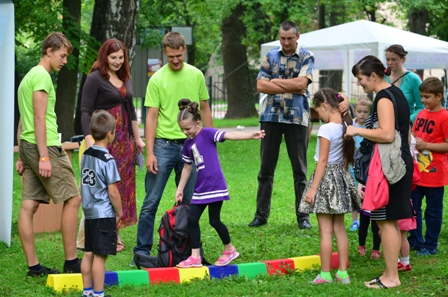 парк райниса