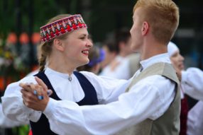 День Резекненского края