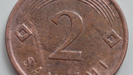 После долгого перерыва