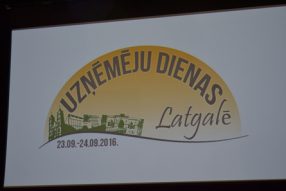 Дни предпринимателя 2016