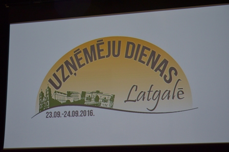 Дни предпринимателя