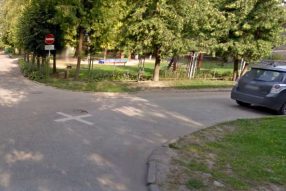 История о…
