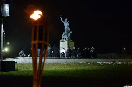 98 независимости