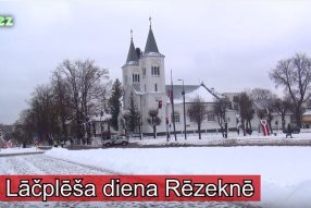 День Лачплесиса 2016
