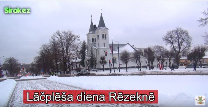 День Лачплесиса 2016