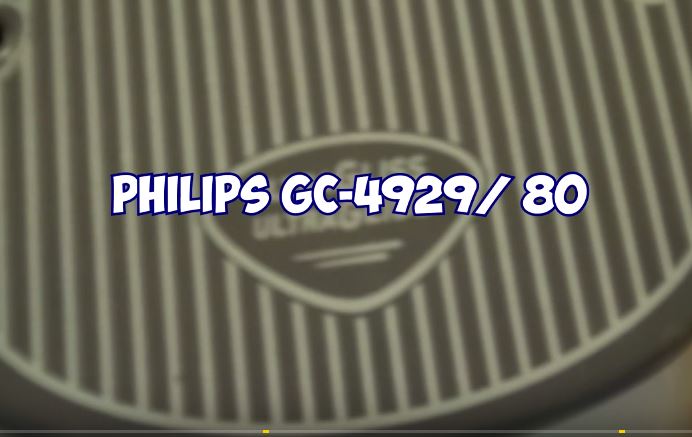 Сам гладит, но не палит