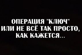 Зимой не копаю :)