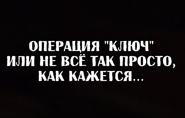 Зимой не копаю :)