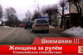 Главный, не всегда главный :)