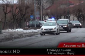 Понедельник, 27 февраля