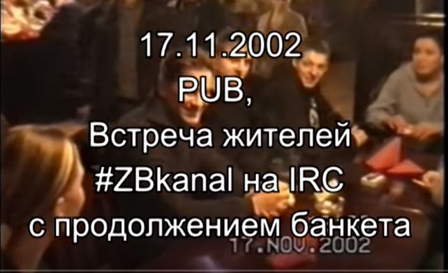 Немного о былом. (обновлено)