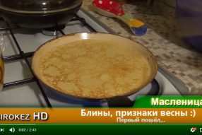 Весна не за горами .