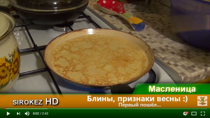 Весна не за горами .