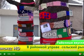 Хорошо в управе :)