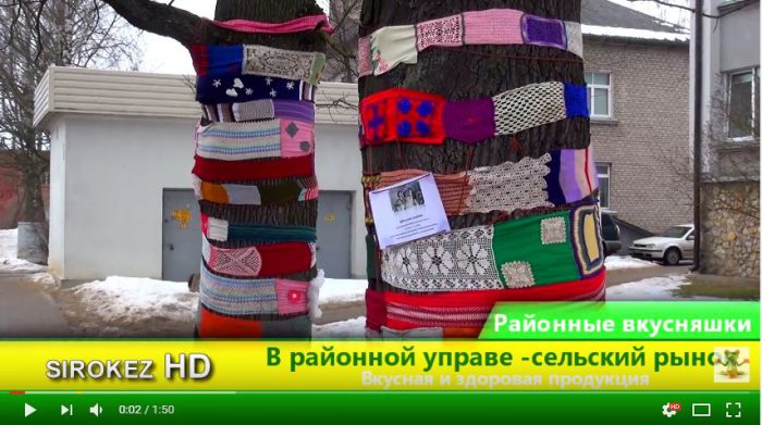 Хорошо в управе :)