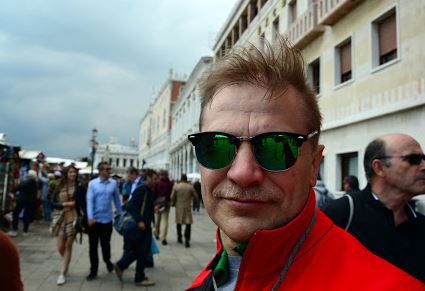 Итальянские каникулы