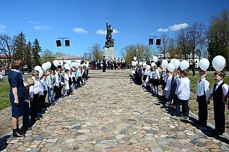 последний звонок