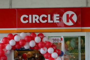 STATOIL, нет CIRCLE K !