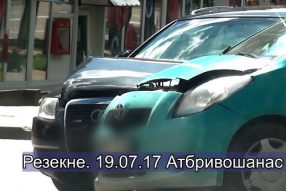 Перекрёсток — дыра