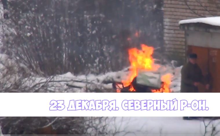 Дыма без огня не бывает.