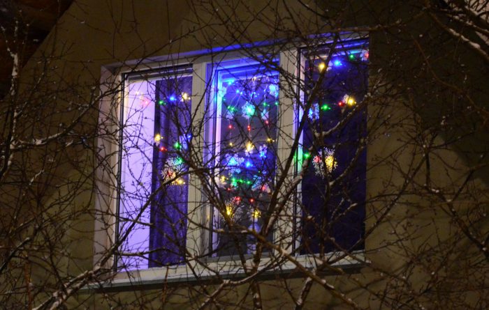 Передновогодний Резекне 2017