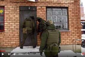 Рынок почистили.